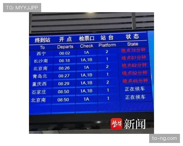 延误恢复比赛规则如何界定裁判权利范围？